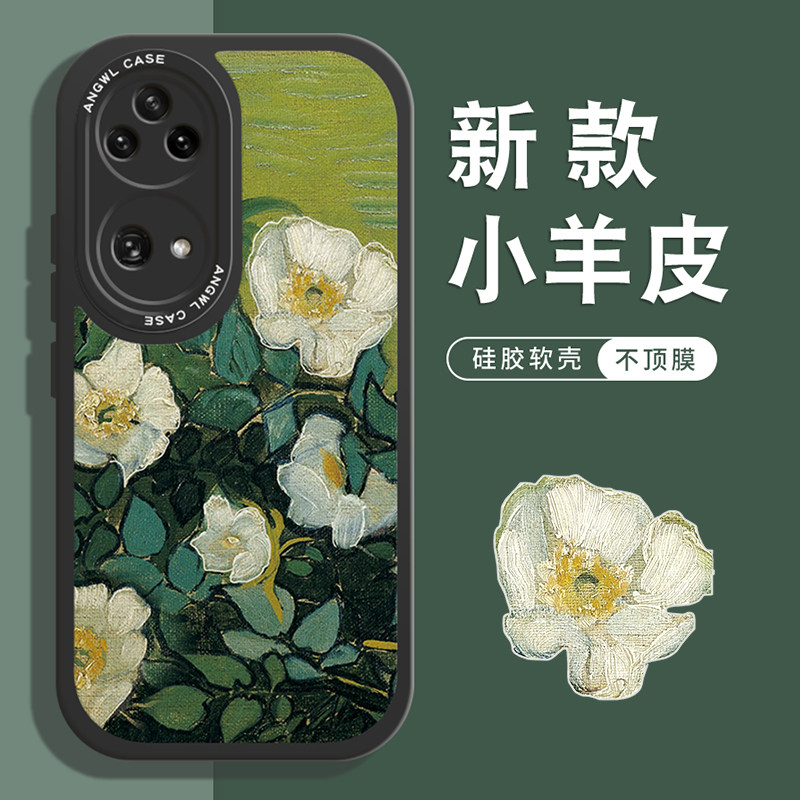 新款野玫瑰适用华为p60pro手机壳p50e限量版高档p40高级感p70硅胶外壳por网红女pr0全包防摔pura70保护套5g潮