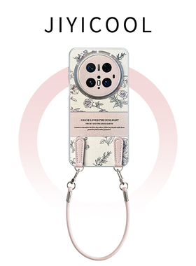 惜创 金属圈皮纹适用华为mate70pro手机壳mata60pro十新款创意matr50手提皮绳meat40全包防摔mare70por优享版