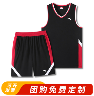 安踏篮球服套装男定制夏季球衣比赛队服新款运动背心大学生训练服