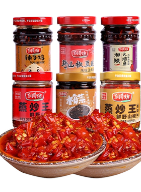 湖南润哥坊蒸炒王野山椒辣椒酱