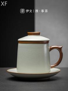 汝窑茶杯陶瓷马克杯大容量茶水分离过滤泡茶杯水杯办公室杯子高档