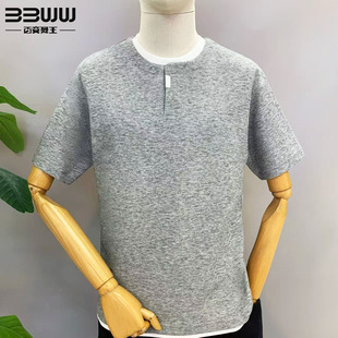 百变舞王2026春假两件短袖简约风上衣