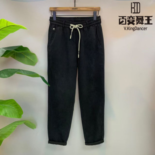 百变舞王2025秋季新款男士休闲裤时尚百搭宽松长裤子男装