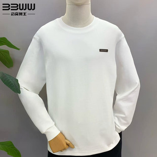 百变舞王2026新款男士简约白色长袖T恤休闲百搭潮牌上衣