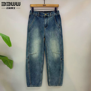 百变舞王2026春季男士做旧水洗直筒牛仔裤