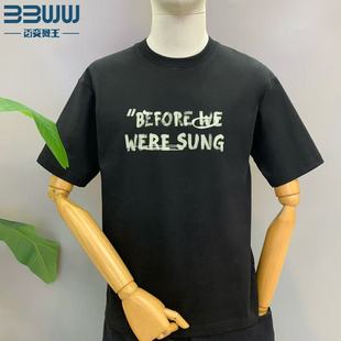 百变舞王2026新款短袖T恤男字母印花上衣