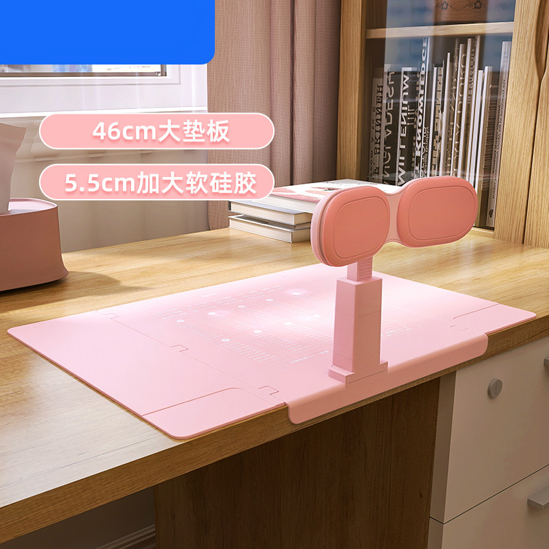 小学生坐姿矫正器防近视写字姿势儿童纠正器学习书桌防驼背视力保护器做写作业防低头支架书写护眼神器