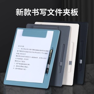 皮质板夹垫板文件夹板考试学生写字板垫板办公会议板夹文具垫纸板签字板餐厅桌面垫板硬板夹纸板会议夹定制