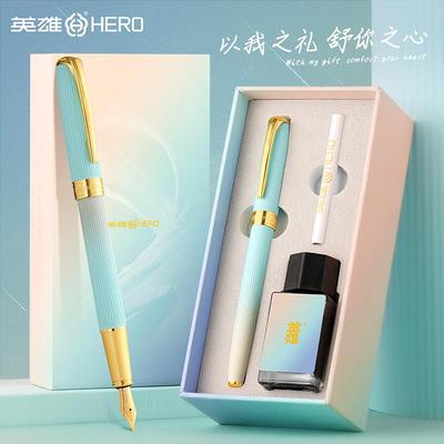 新款英雄牌钢笔礼盒女生学生专用套装高档精致礼物男士文艺青年练字女孩高颜值送礼生日送老师礼品盒定制刻字