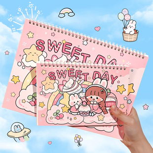 儿童玩具双面A4A5离型本贴纸胶带手帐本工具材料收纳本刻刀手账素材分装加厚离型纸线圈活页本子便宜图鉴集册