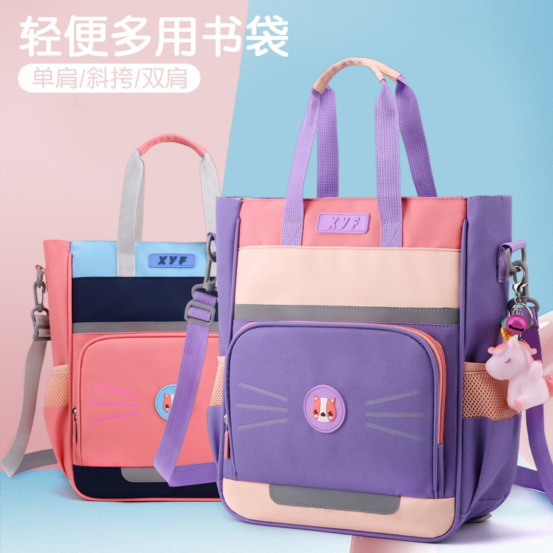 小学生补习袋帆布男女儿童
