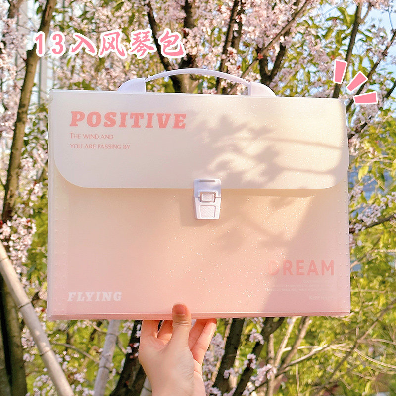 A4风琴包文件夹多层装卷子文件袋放资料试卷收纳袋册小学生神器手提盒大容量分类夹高中生整理考卷