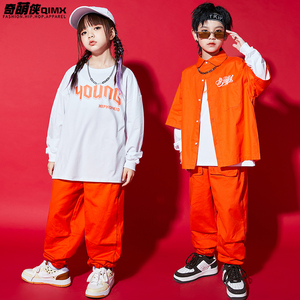 儿童街舞嘻哈潮服酷帅男童hiphop少儿演出服宽松春秋季女童表演服