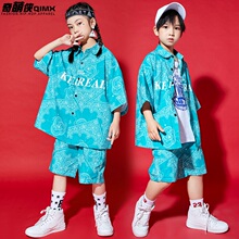 街舞儿童潮服套装男童短袖衬衫夏季hiphop女童嘻哈炸街演出服帅气