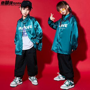 街舞儿童潮服男童hiphop套装嘻哈风潮牌炸街童装女童宽松秋季长袖