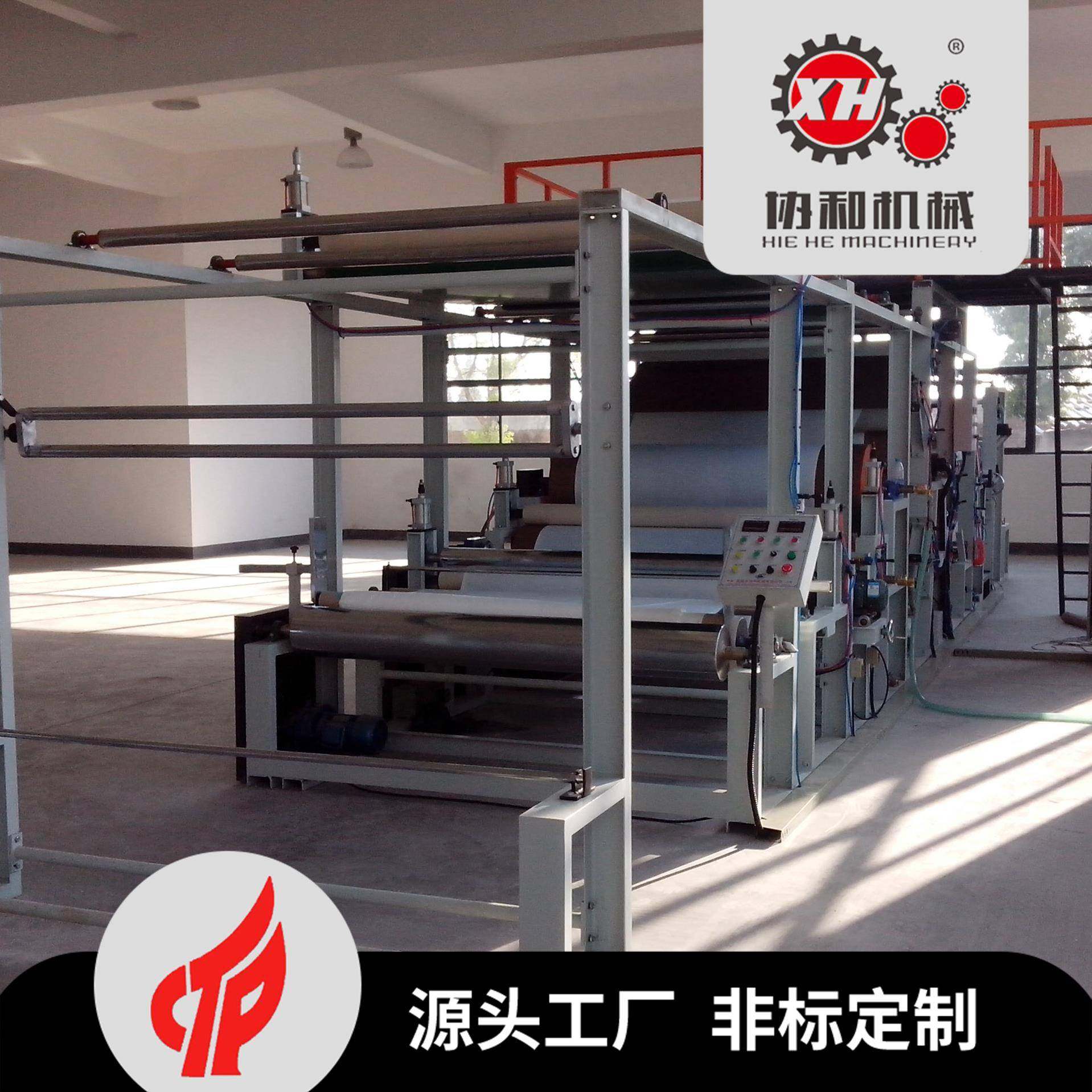 全自动校边卷布齐边验布机量布机卷布机针织布打卷收卷无张力,纺织面料/辅料/配套,其他纺织机械,淘宝优惠券,粉丝福利购,淘宝优惠卷