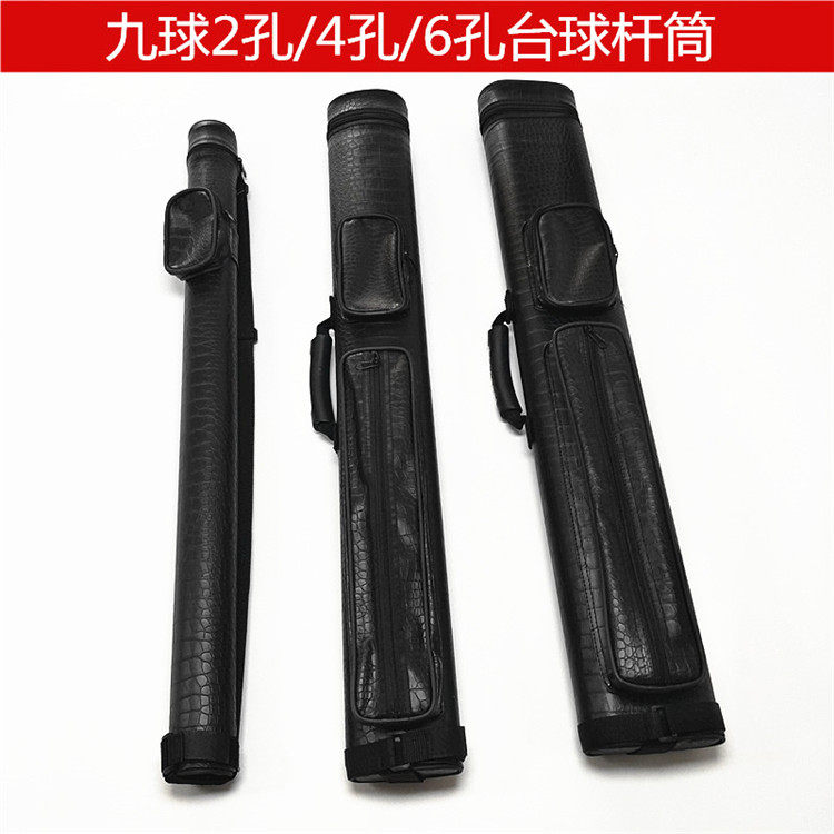 九球台球杆桶大头杆筒1/2球包球套PU皮2孔4孔6孔台球杆桶杆包盒|ruв категории движение/йога/фитнес/фанаты товаров, бильярд, Рычаг коробки/род ствол/род мешок - от Buy2taobao.com для оказания профессиональной услуги покупки агента Taobao