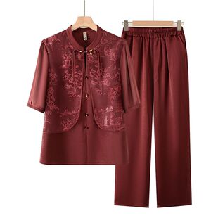 新中式中老年女装夏装套装酒红色复古喜婆婆妈妈结婚喜服两件套