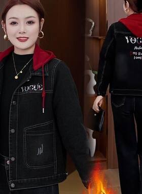 加绒加厚牛仔外套女2026