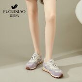 夏季 女款 透气网面运动鞋 舒适休闲鞋 百搭轻便跑步鞋 富贵鸟2026新款