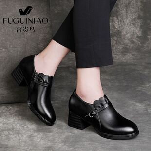 富贵鸟女鞋皮鞋女2026新款冬季鞋子头层牛皮中跟妈妈鞋子粗跟单鞋