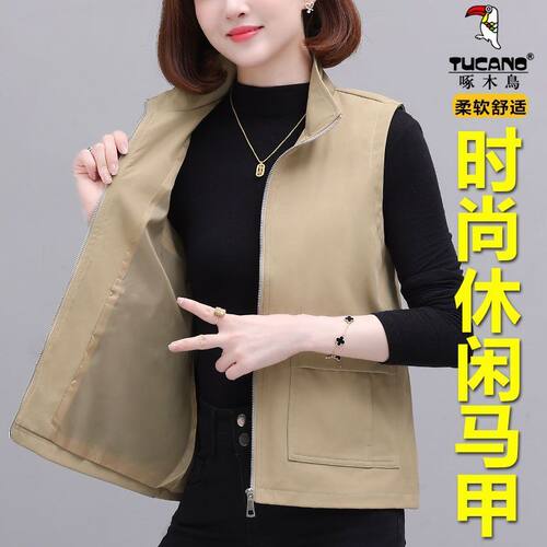 啄木鸟开衫立领马甲女春