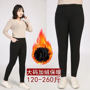 300斤大码裤子加绒加厚女裤胖mm牛仔裤特大号200斤长裤高腰小脚裤