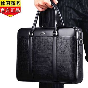 鳄鱼纹男包手提包真皮质感单肩斜挎包外出商务公文包大容量电脑包