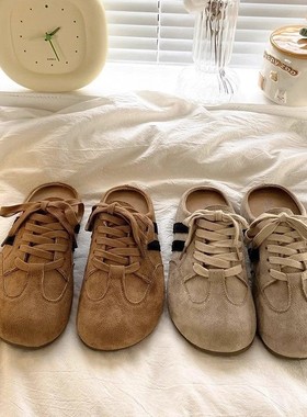 德训半拖女2025新款夏厚底包头外穿一脚蹬舒适轻便休闲半托勃肯鞋