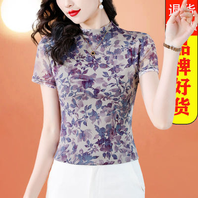 半高领仿真丝短袖T恤女夏