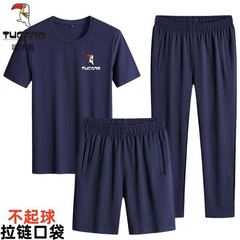 纯棉休闲运动服三件套男士夏季薄款Tt短袖五分裤长裤子短裤