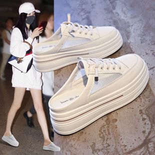 女夏外穿新款 2025春秋網(wǎng)面透氣包頭半拖鞋 厚底增高懶人一腳蹬小白
