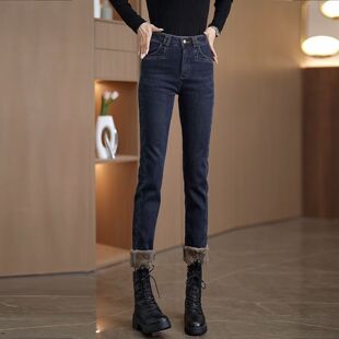 加绒加厚牛仔裤女士2026年春秋冬季新款高腰烟管显瘦外穿小脚裤子