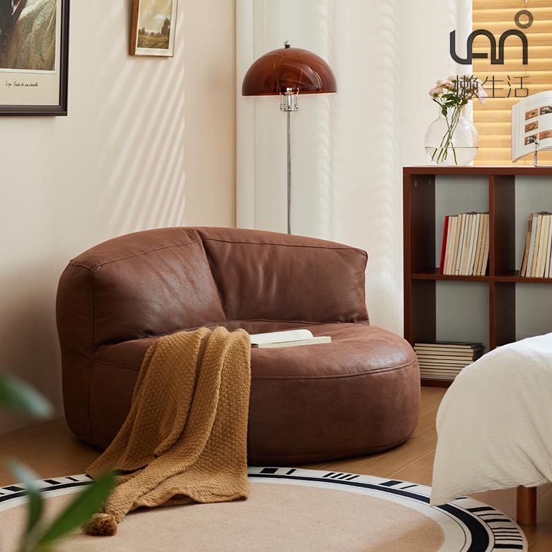 懒人沙发单人小型儿童阅读沙发可睡可躺榻榻米躺椅阳台客厅单人椅