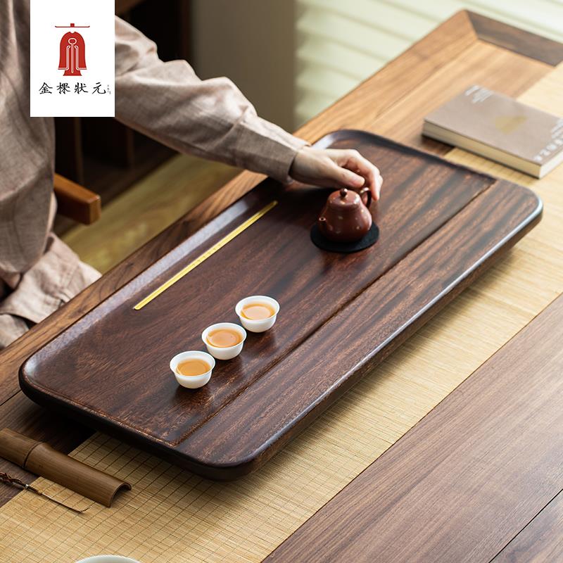 胡桃实木茶盘整块原木家用客厅排水中式功夫茶具海托 托干泡台办