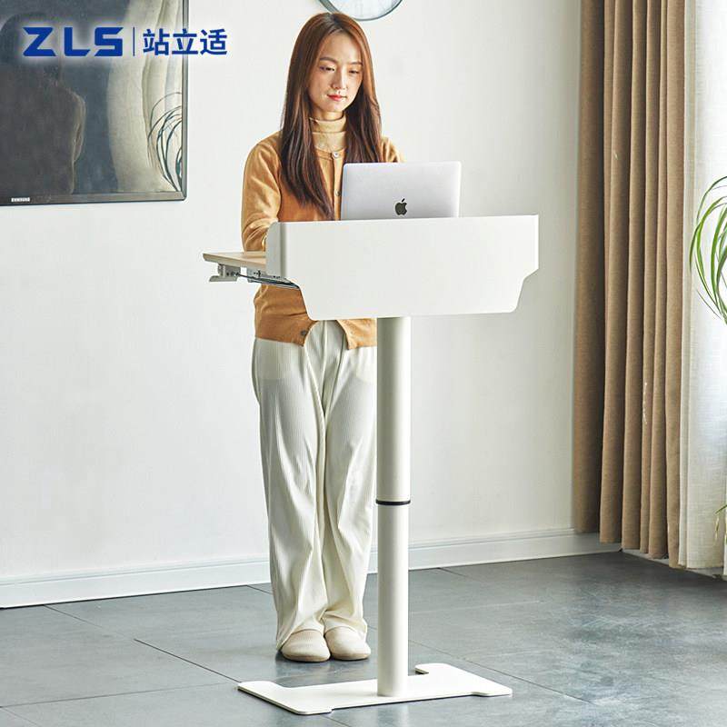 演讲台发言台可移动会议室主持台教室升降小讲台桌子主席台接待台