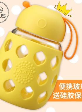 OPUS耐热玻璃杯男女士便携水杯带盖学生创意潮流随手杯可爱小杯子
