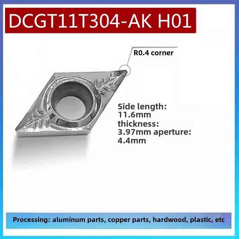 铝用车刀片DCGT11T304-AK 外圆内孔数控刀头TCGT16T304 070202