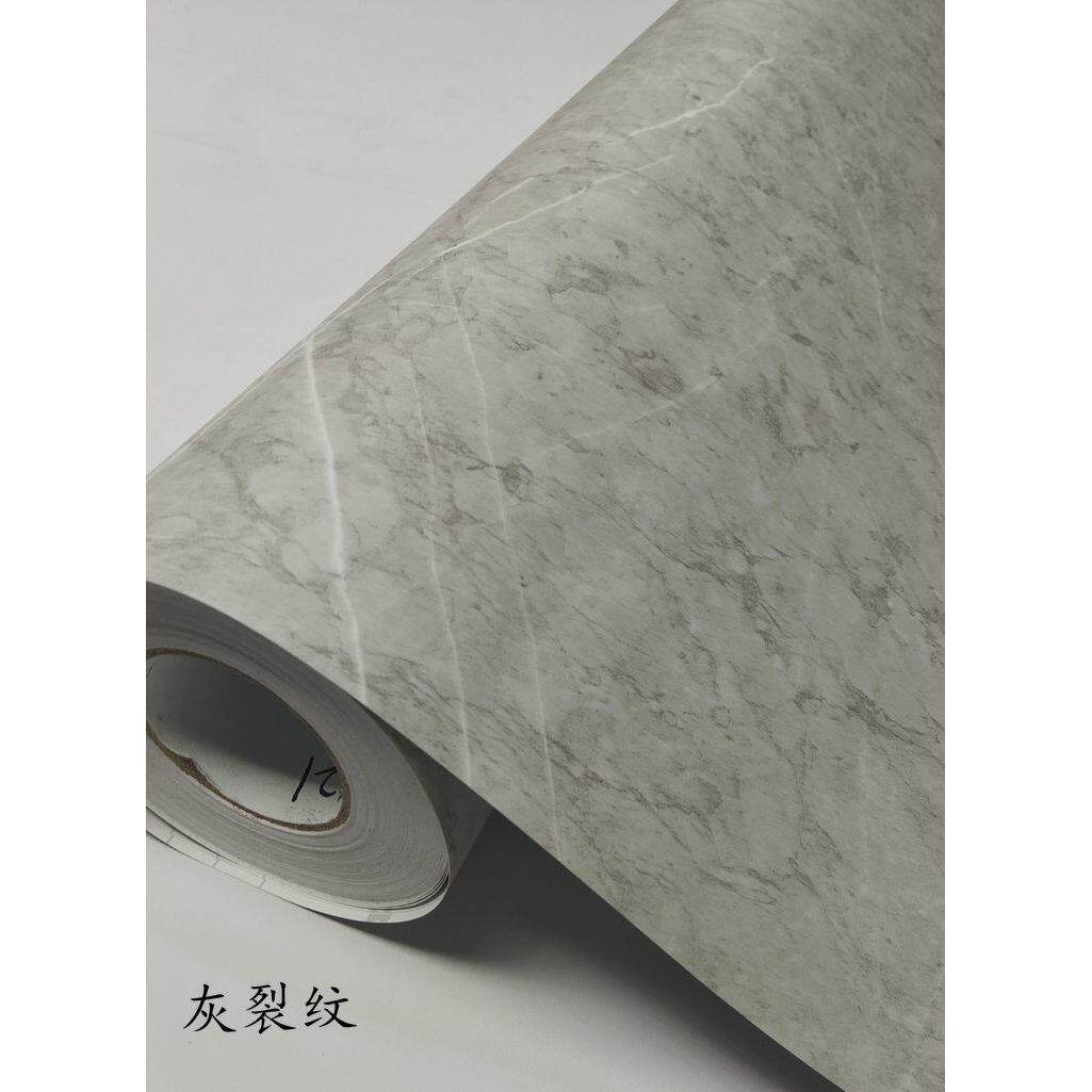 彷水泥纹自粘贴纸墙纸展柜装修贴纸家私宝装饰膜即时贴波音软片