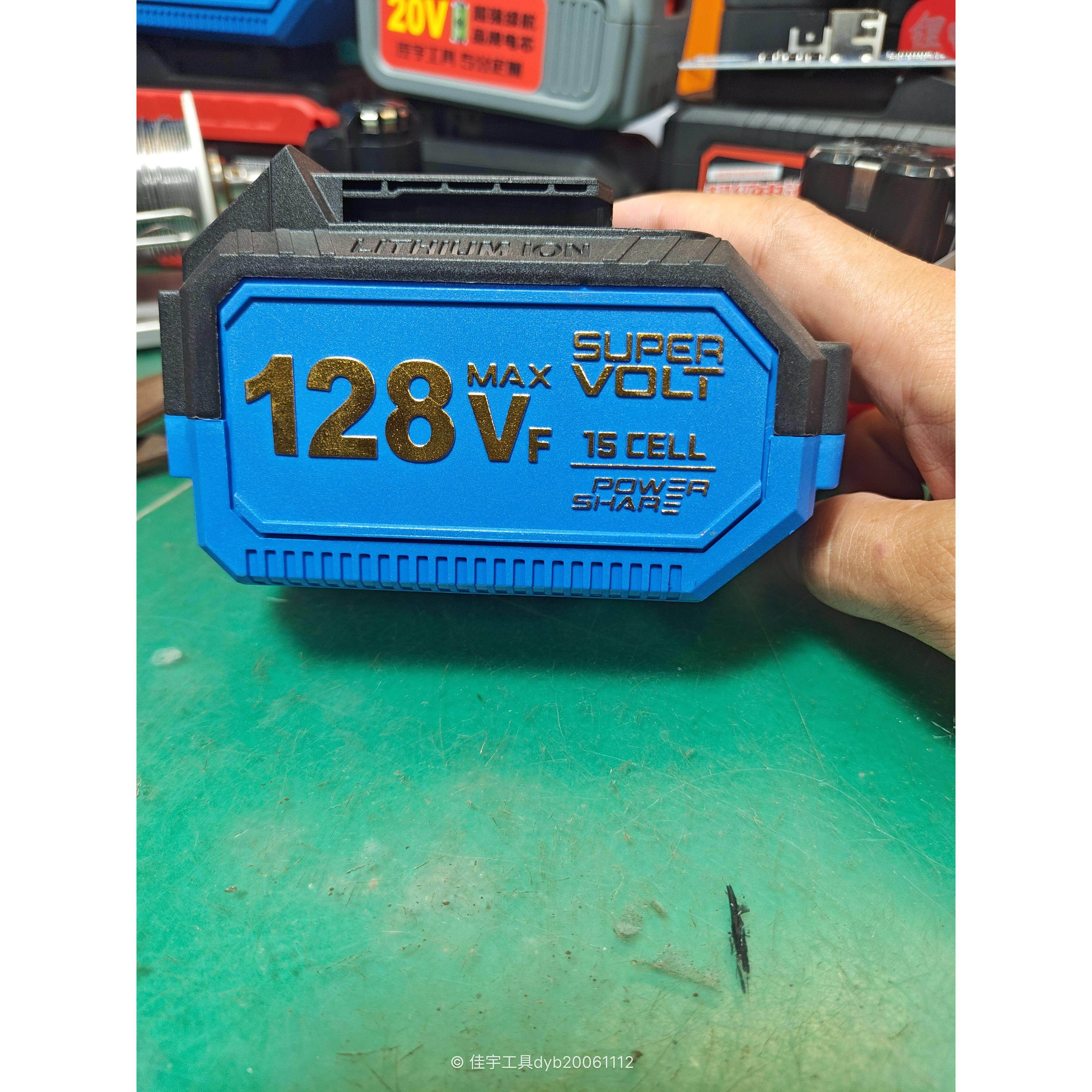 大艺a3通用锂电池15节大容量128Vf电锯电池电动起子角磨机割草机