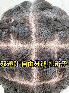 真发双递针头顶补发片假发女士无痕遮白发秃顶增发量蓬松轻薄无痕