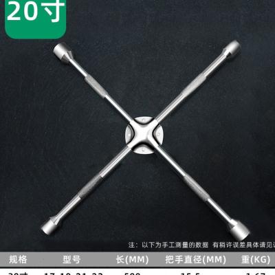 新款十字扳手汽车换胎工具轮胎套w筒架板备轿拆卸子胎省力小换车