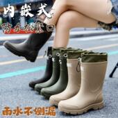 中筒防滑厨房钓鱼外送胶鞋 男女防水鞋 雨靴工作 防水束口雨鞋 内嵌式