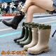 中筒防滑厨房钓鱼外送胶鞋 男女防水鞋 雨靴工作 防水束口雨鞋 内嵌式