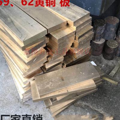 厂促锡青铜套空心锡青铜管锡青铜棒材锡青铜套锡青铜板663耐磨i.