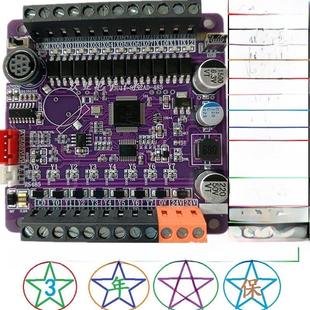 485高速脉冲可编程控制器 2Ad 国产Fg新型三联菱工控制板F3U11