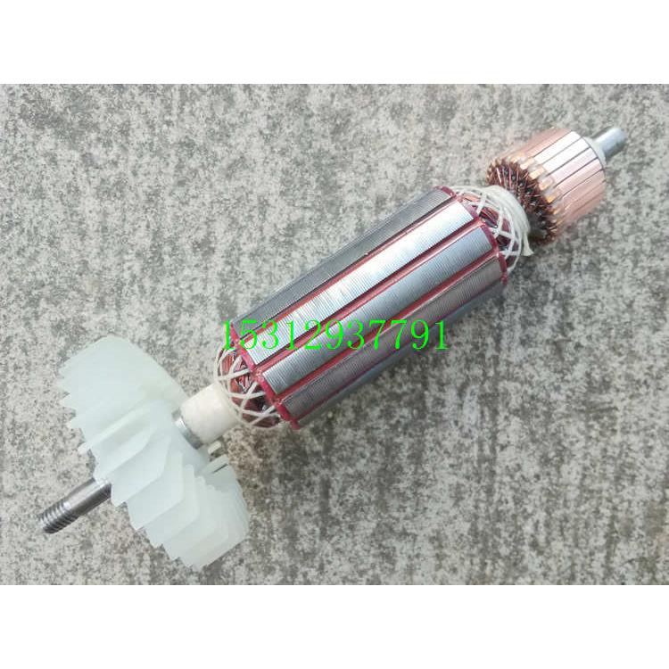 适配木田GA4030角磨机转子 GA4031/GA4530磨光机转子线圈电机配件