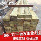 樟子松花旗户外防腐木板地板杉木条枕木方料凉亭圆木立柱纽西兰松
