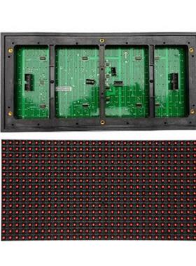 LED电子广告显示屏 P10全户外防水单红单元板 高亮发光均匀质量好