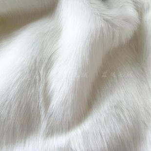2000g高端彷狐狸毛皮面料5cm长毛绒面料彷毛皮服装 动物耳朵DIY毛